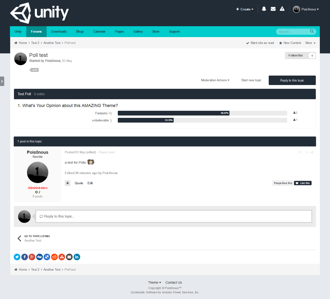 پوسته ی زیبای Unity II
